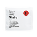 Filter, Shyira Natural (Rwanda)