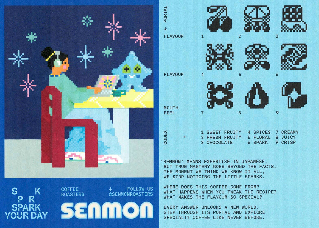 Filter Kenya, Kirinyaga